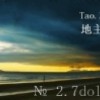 2.7dollar