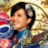 黑糖玛奇朵