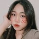 hanyee