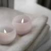 ゞ咎甴：癿冣