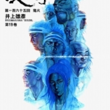 幽悠小姐