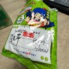 阿金
