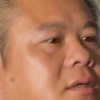 裕爸不能