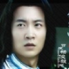 七夜冥