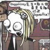 sir子小透明