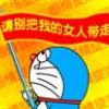→ 衰 败シ