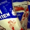 chen。陳