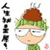 小黑黑黑黑黑黑黑黑黑黑