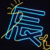 6atlantix5