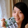 '貞﹖zì