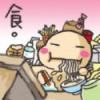 ~☆菜渣☆~