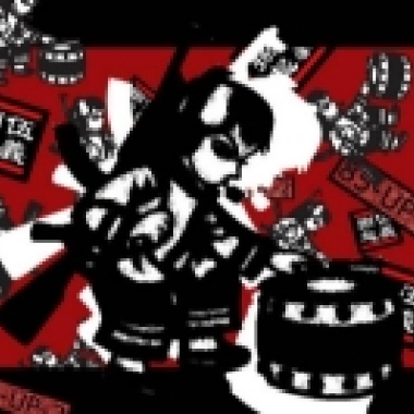 War