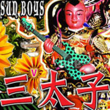 再看你一眼（來福版）