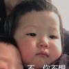雏田的姑姑