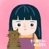 Lihan