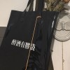 路边野餐