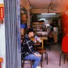 CHENJUL YEH