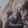 豬唱Hook