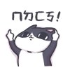 aaron01619