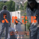 AROB
