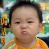 我愛阿嶽