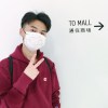 阿泽同学