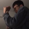 明君