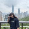 妘、