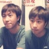Abang_boom