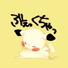 嘟嘟啦123安啦