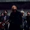 Add born to rock