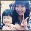 Agape Alice