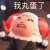 cyw