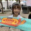 阿點