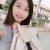 RuTing