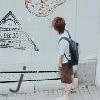 A i丶到永遠