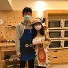 Alicechenchen