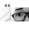 amonty_chen