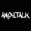 AmoyTalk乐队