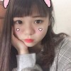 珊 ?