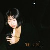 Anne88