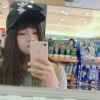 Annie