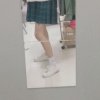 Aovely