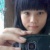 Aries,Chang