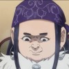 Kuo