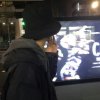 打哪儿晃