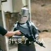 卬