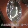 ivycheng