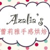 Azalia