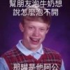 gu_lu